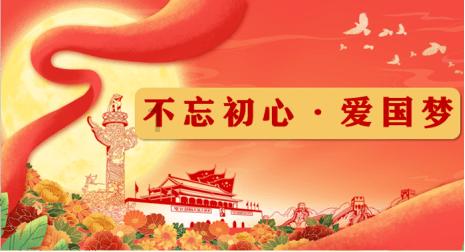 龙吟与浪潮的交相辉映!新倩女幽魂新时装与海底婚礼齐上线