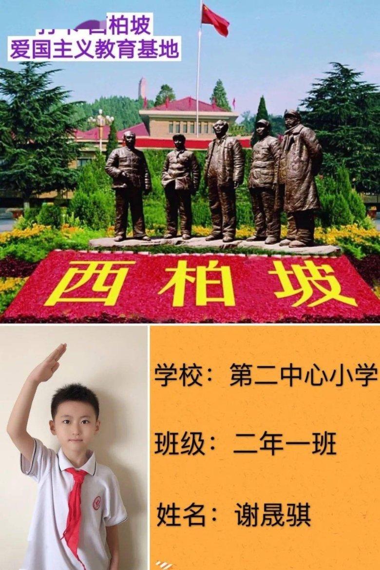 传京东紧急制定主播招聘计划 不考核GMV