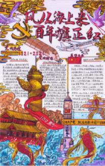 女朋友来大姨妈了，我该怎么办？